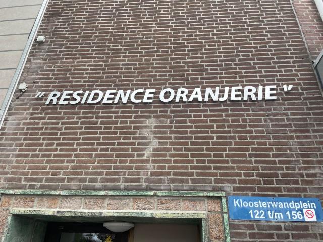 apartment for rent in Kloosterwandplein 124 6041JA Roermond Binnenstad Roermond