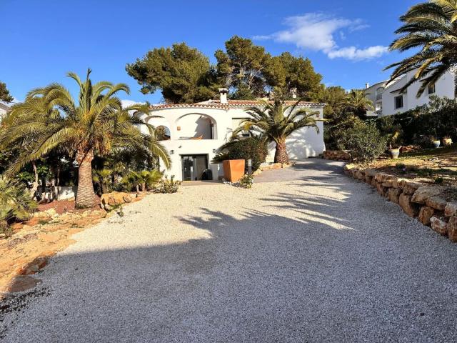 Apartment for rent in Portichol Balcón al Mar, Javea / Xàbia, Alicante