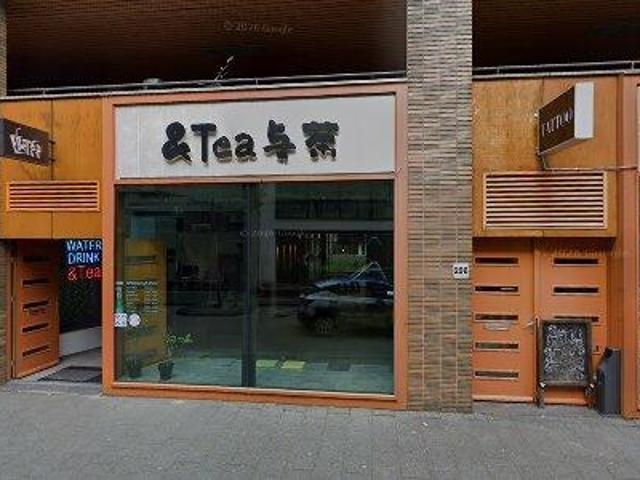 Apartment for rent in Rotterdam Centrum, Rotterdam