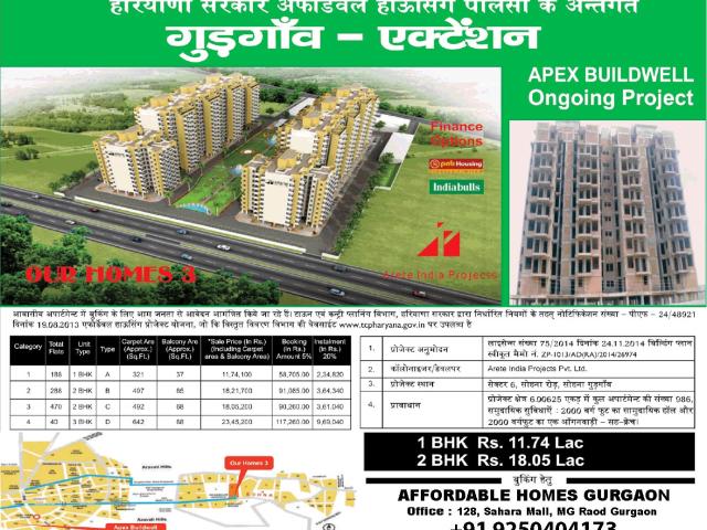 Apartment for Sale in Gurgaon, Haryana, Ref# 5709557
