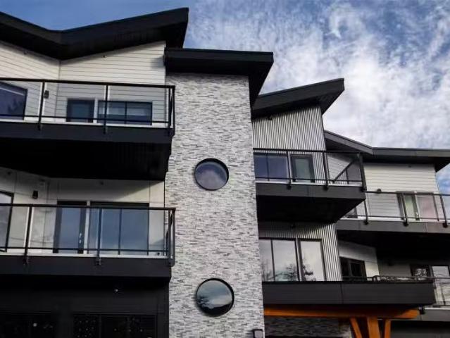 Apartment for sale in Nanaimo, North Nanaimo, 204 4474 Welling.
