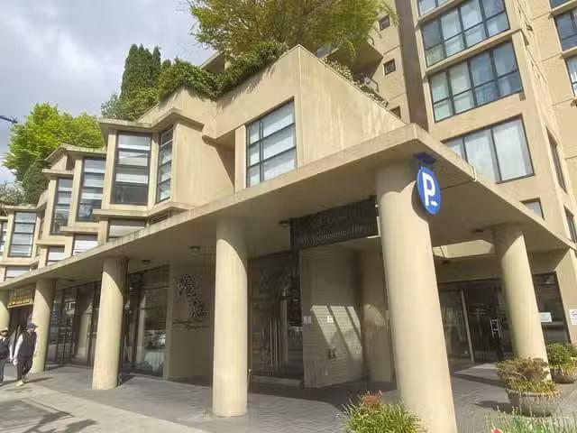 Apartment for sale in Richmond, Richmond, 623 7831 Westminster.