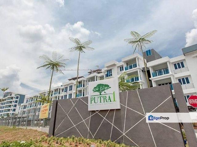 Apartment Putra 1 Pangsapuri Putra 1