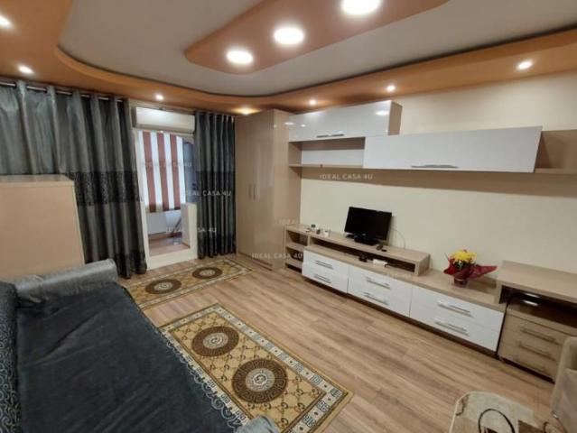 Apartament cu 1 camera Gara