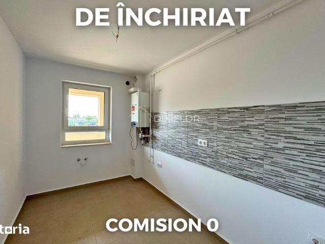 Apartament cu 3 camere | Maurer Residence