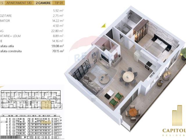 Apartament 2 camere vanzare in bloc de apartamente Brasov, Tractorul vezi locația pe hartă