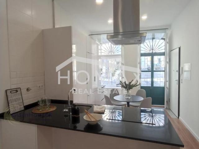 Apartamento T0 Open Space | Logradouro e