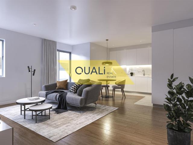 Apartamento T2, Edifício Major, Centro do Funchal 485000,0. 80m² Santa Luzia Funchal