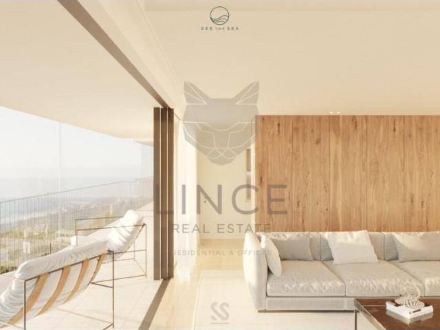 Apartamento T2 no Canidelo, Vila Nova de Gaia 0m² Canidelo