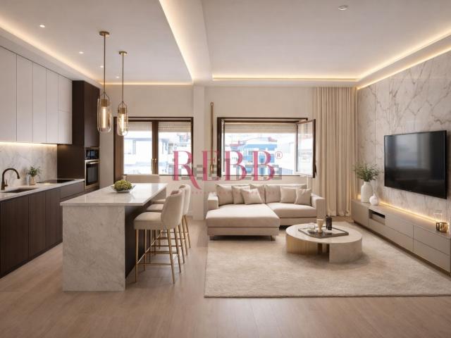 Apartamento, Amora