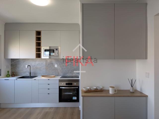 Apartamento, Amora