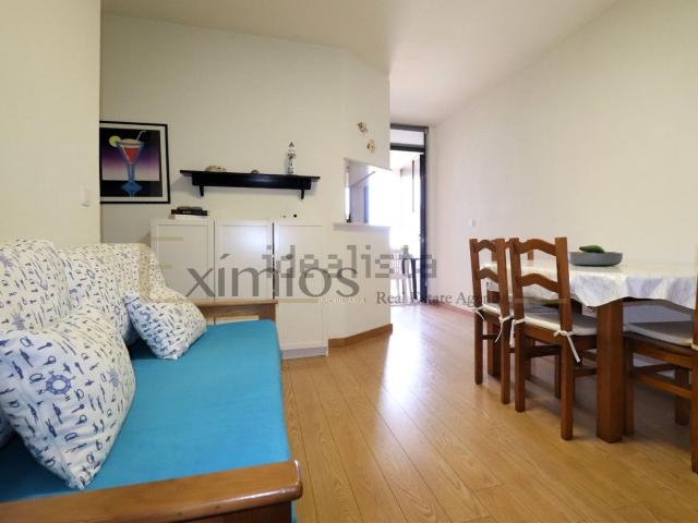 Apartamento, Aver o Mar Amorim Terroso
