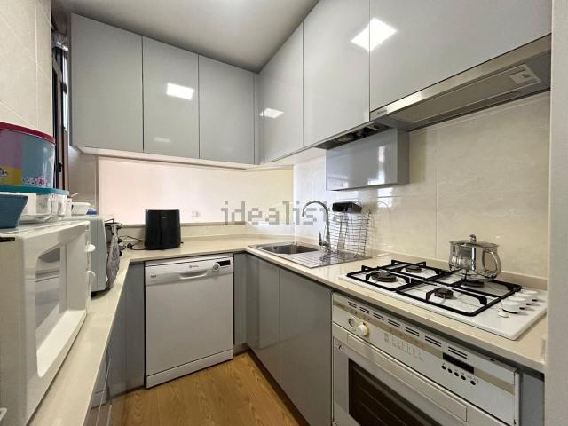 Apartamento, Aver o Mar Amorim Terroso