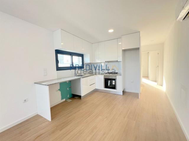 Apartamento, Barcelos Vila Boa Vila Frescainha
