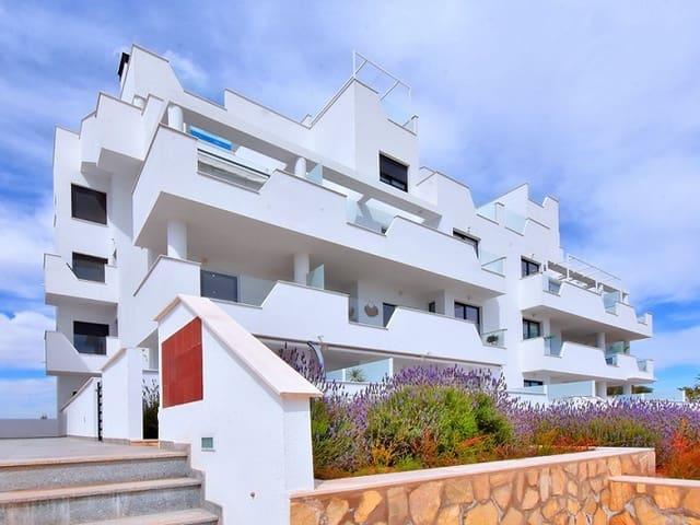 Apartamento en venta en Torre Pacheco, Murcia Costa Cálida
