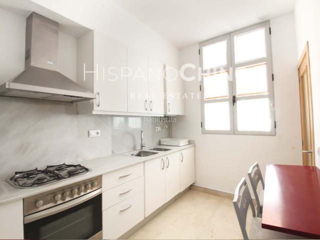 Apartamento en venta en Valencia, El Carme. Preciosa vivienda en pleno Barrio del Carmen. Apartamentos.