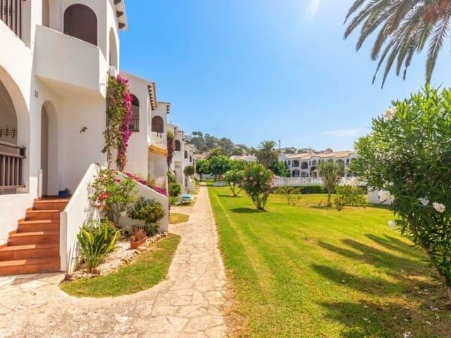 Apartamento en venta en Alayor / Alaior, Menorca