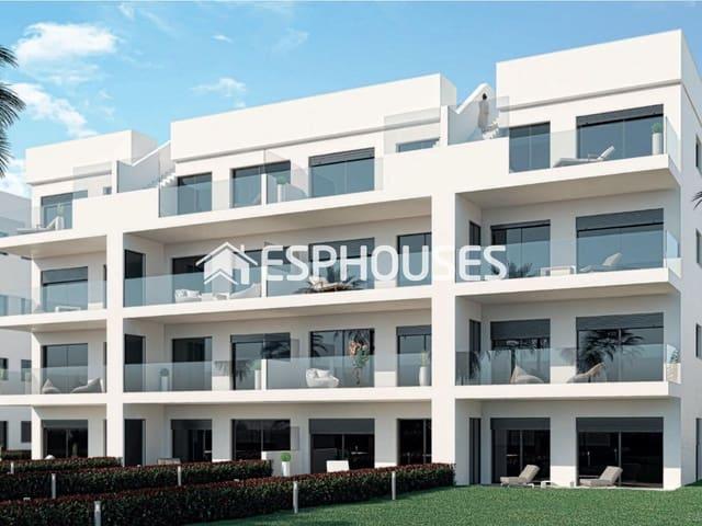 Apartamento en venta en Alhama de Murcia, Murcia