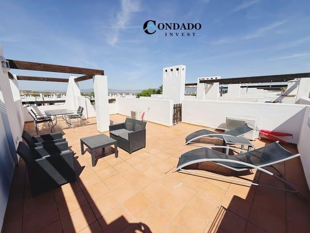 Apartamento en venta en Alhama de Murcia, Murcia