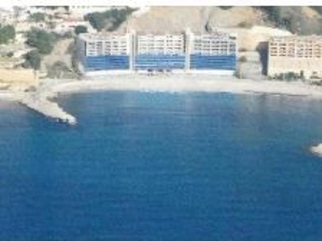 Apartamento en Venta en Altea la Vella, Alicante