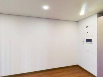 Apartamento En Venta En Bogota En San Cristobal Norte V378466