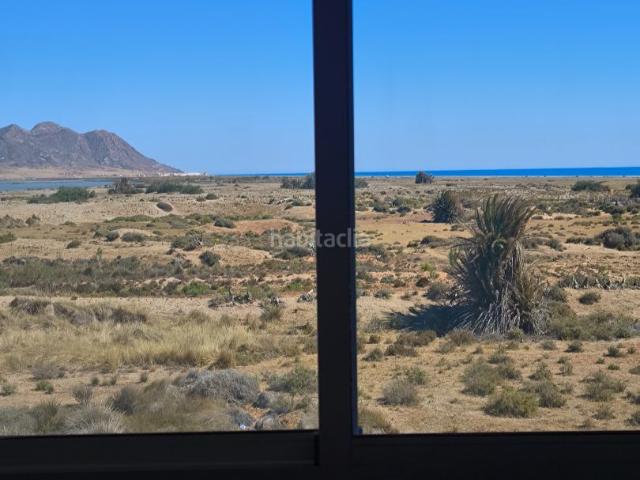 Apartamento en venta en Cabo de Gata. SI BUSCAS VIVIR MIRANDO LA VENTANA DEL VECINO, ESTE APARTAMENTO NO ES PARA TI. Apartamentos Cabo de.