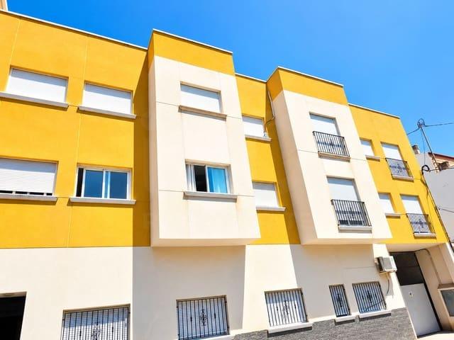 Apartamento en venta en Calasparra, Murcia