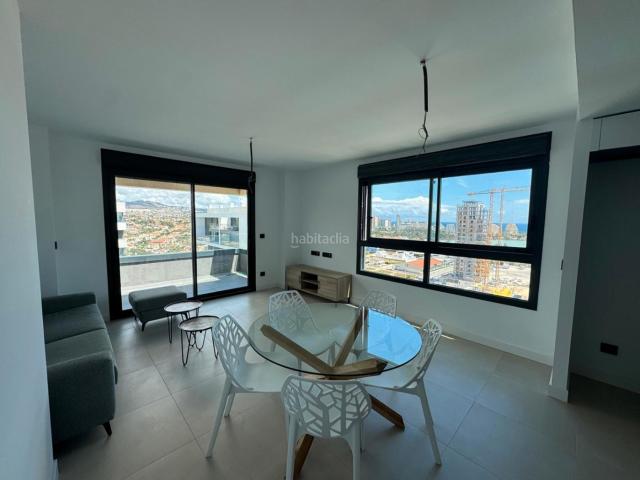 Apartamento en venta en Calp, Marisol Park Ortembach Los Almendros. Apartamentos.