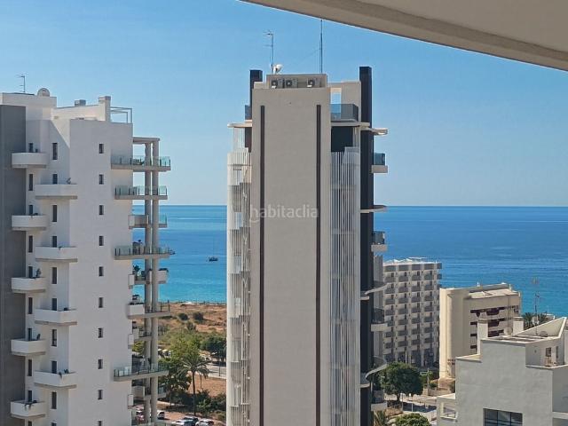 Apartamento en venta en Calp, Marisol Park Ortembach Los Almendros. Apartamentos.