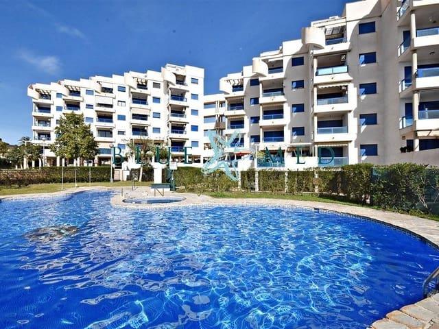 Apartamento en venta en Cartagena, Murcia Costa Cálida