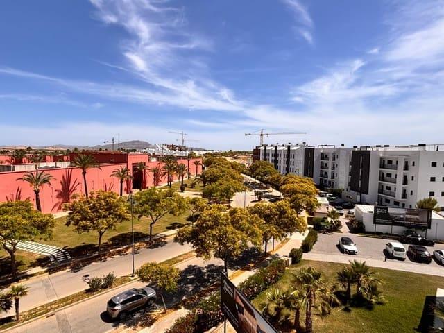 Apartamento en venta en Condado de Alhama, Murcia