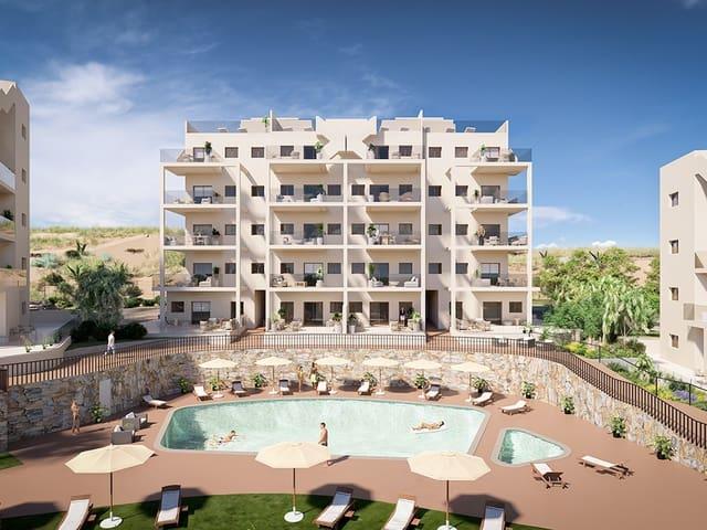 Apartamento en venta en Corvera, Murcia