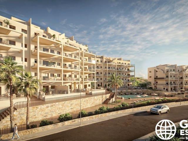 Apartamento en venta en Corvera, Murcia