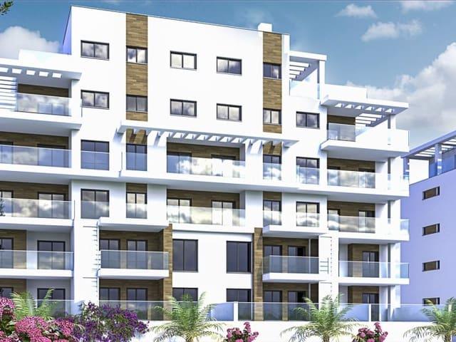 Apartamento en venta en Dehesa de Campoamor, Alicante Costa Blanca