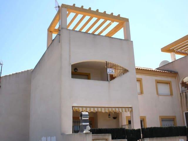 Apartamento en venta en El Algar, Murcia Costa Cálida