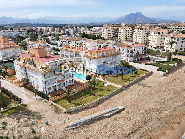 Apartamento en Venta en El Palmar Los Molinos