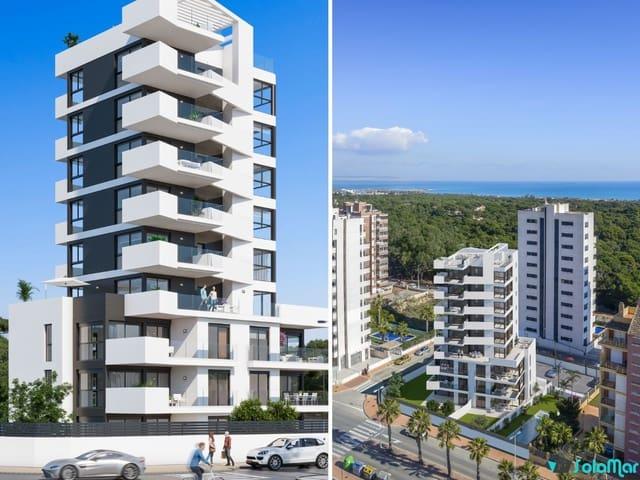 Apartamento en venta en Guardamar del Segura, Alicante Costa Blanca