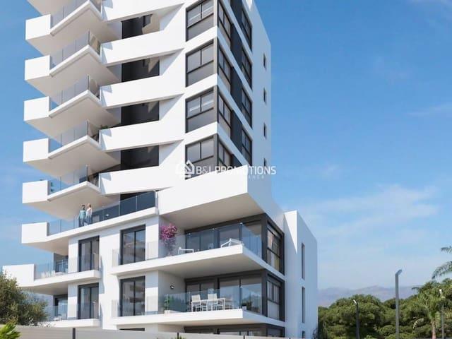 Apartamento en venta en Guardamar del Segura, Alicante Costa Blanca