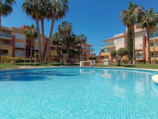Apartamento en venta en Hacienda del Alamo, Murcia