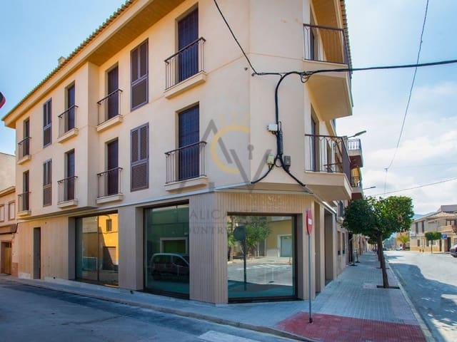 Apartamento en venta en Hondón de las Nieves, Alicante