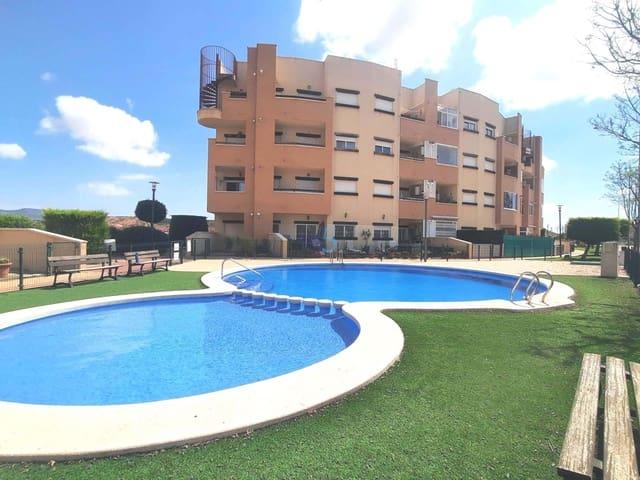 Apartamento en venta en La Tercia, Murcia