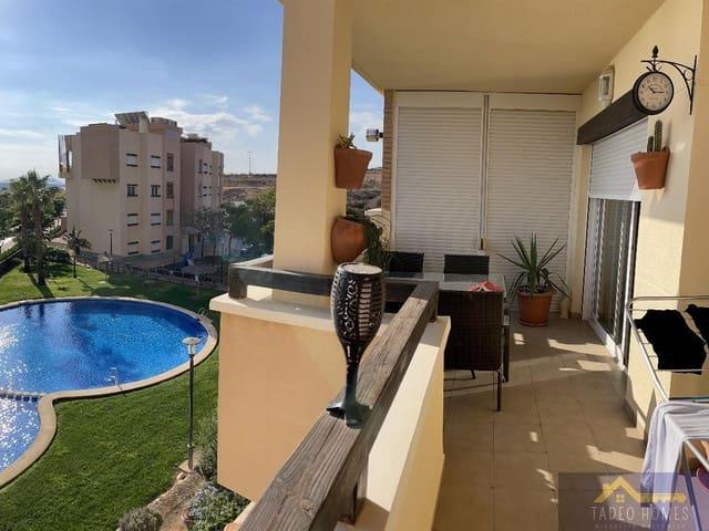 Apartamento en venta en La Tercia, Murcia