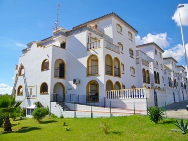 Apartamento en venta en La Zenia, Alicante Costa Blanca