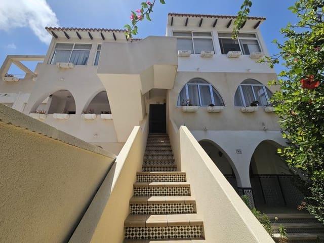 Apartamento en venta en La Zenia, Alicante Costa Blanca