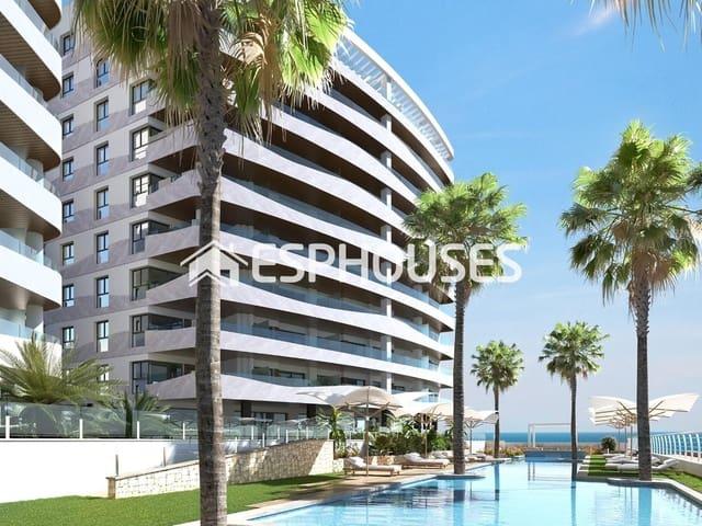Apartamento en venta en La Manga del Mar Menor, Murcia Costa Cálida