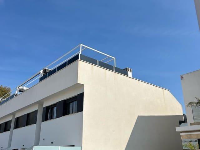 Apartamento en venta en Lo Pagan, Murcia Costa Cálida