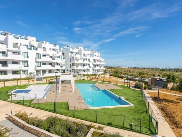 Apartamento en venta en Los Alcázares, Murcia Costa Cálida