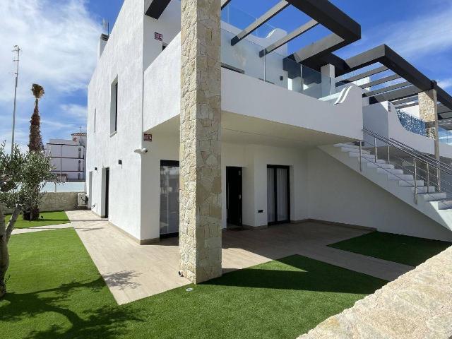 Apartamento en Venta en Los Almendros