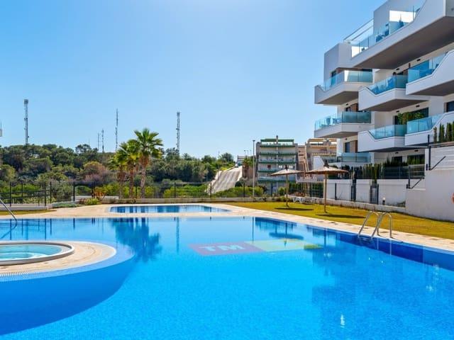 Apartamento en venta en Los Dolses, Alicante Costa Blanca