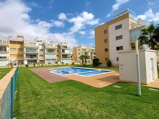 Apartamento en venta en Los Dolses, Alicante Costa Blanca